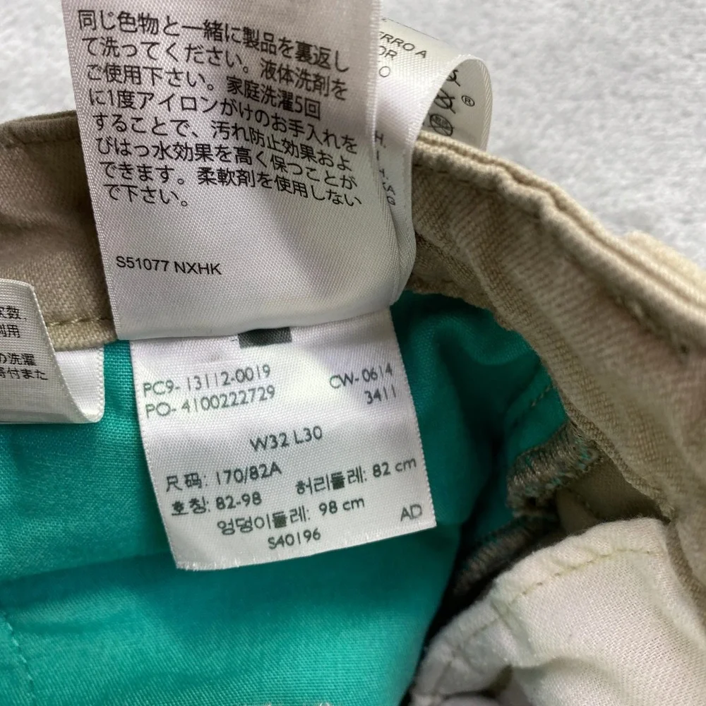 Levi's Khaki Pants Slim Fit Stretch Men Size 32 Fits 30
